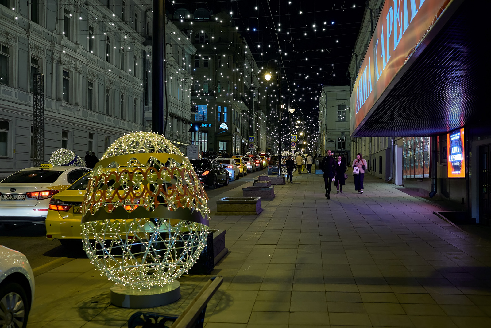 Пасха в Москве 121.jpg