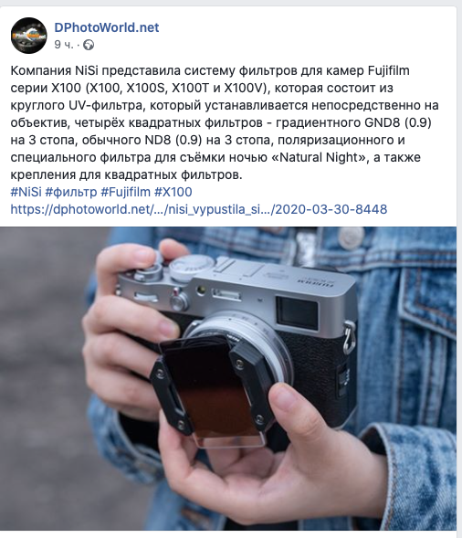 Снимок экрана 2020-03-30 в 15.47.31.png