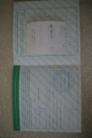XR6Y7007.JPG
