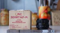 R1025768.jpg