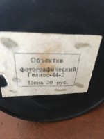 EA1088BA-E0E5-448C-9C54-D14664C932BD.jpeg