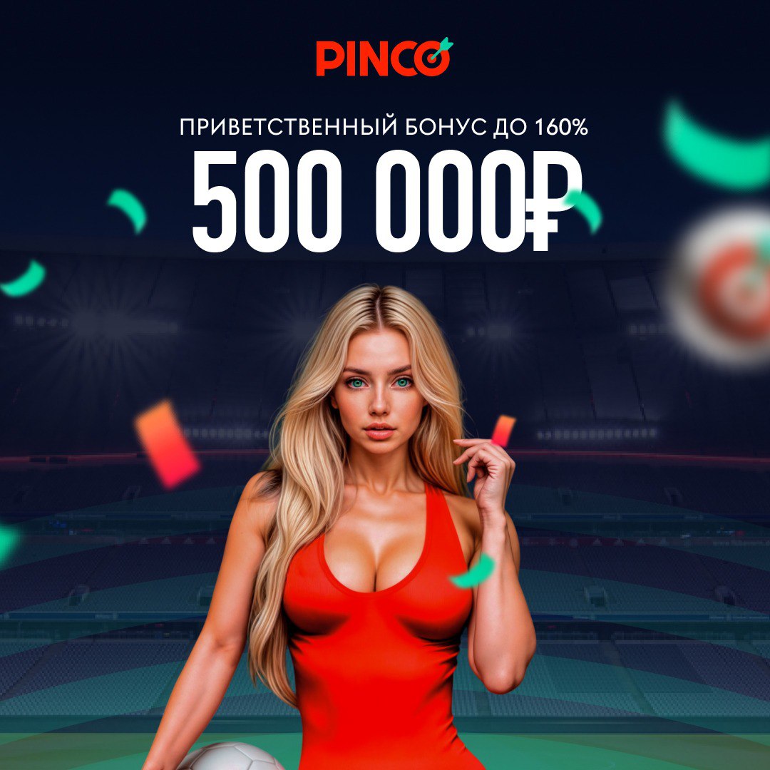 ТОП-10 ЛУЧШИЕ Online-к@зино на 2024 ГОД:^ за Рейтинга +А644