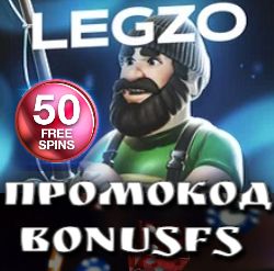 ТОП 14++ казино-бездепозитный-бонус ТОП в России 2025