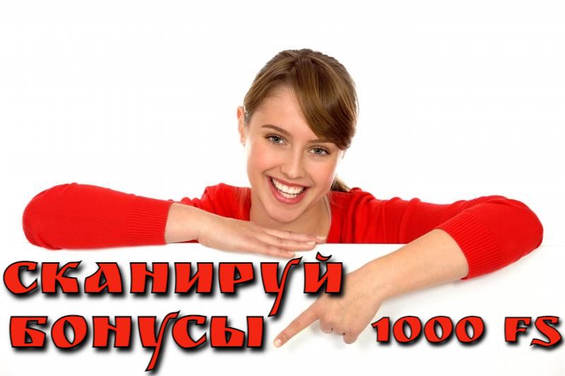 +13 ЛУЧШИХ ОНЛАЙН-CASINO НА 2025 ГОД: от Рейтинга +13 Лучших РФ