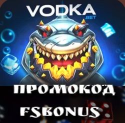 +53+ ФРИСПИНЫ-ОНЛАЙН-CASINo НА 2025 ГОД: от Рейтинга +663 в РФ