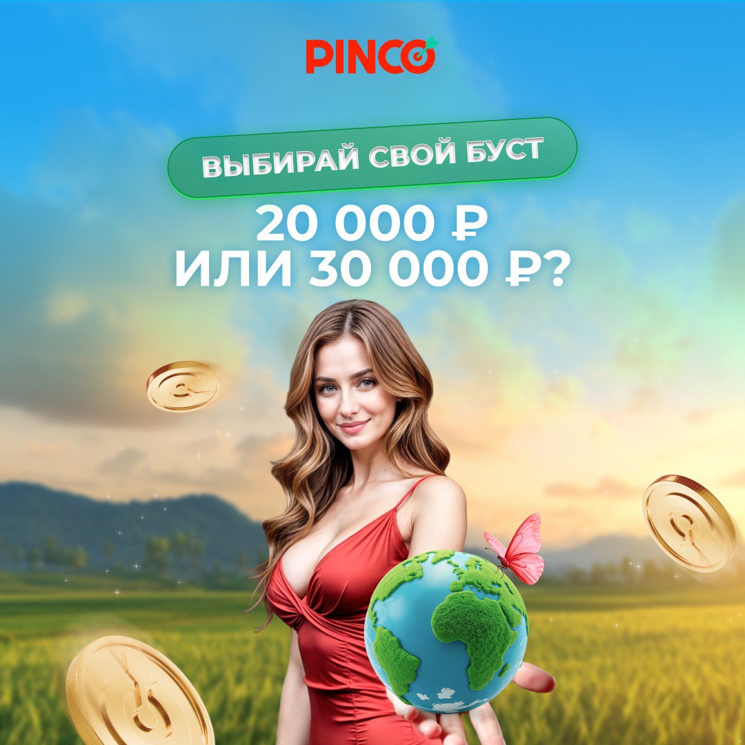 ТОП-10+11Online-Казино Украины на 2025 ГОД: ^ за Рейтинга +10/11