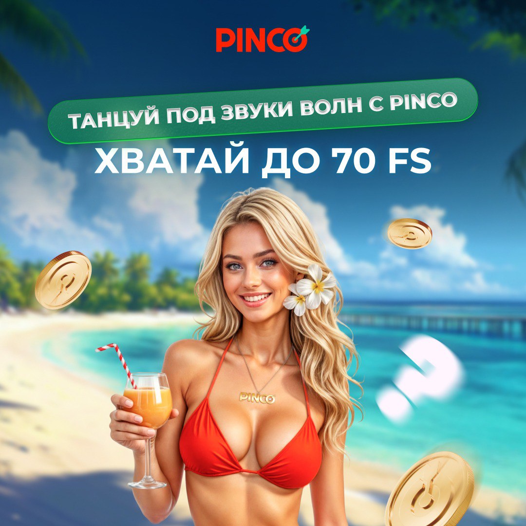 11! сайтов Казино-Онлайн 2024-: СПИСОК SpARk- 888!
