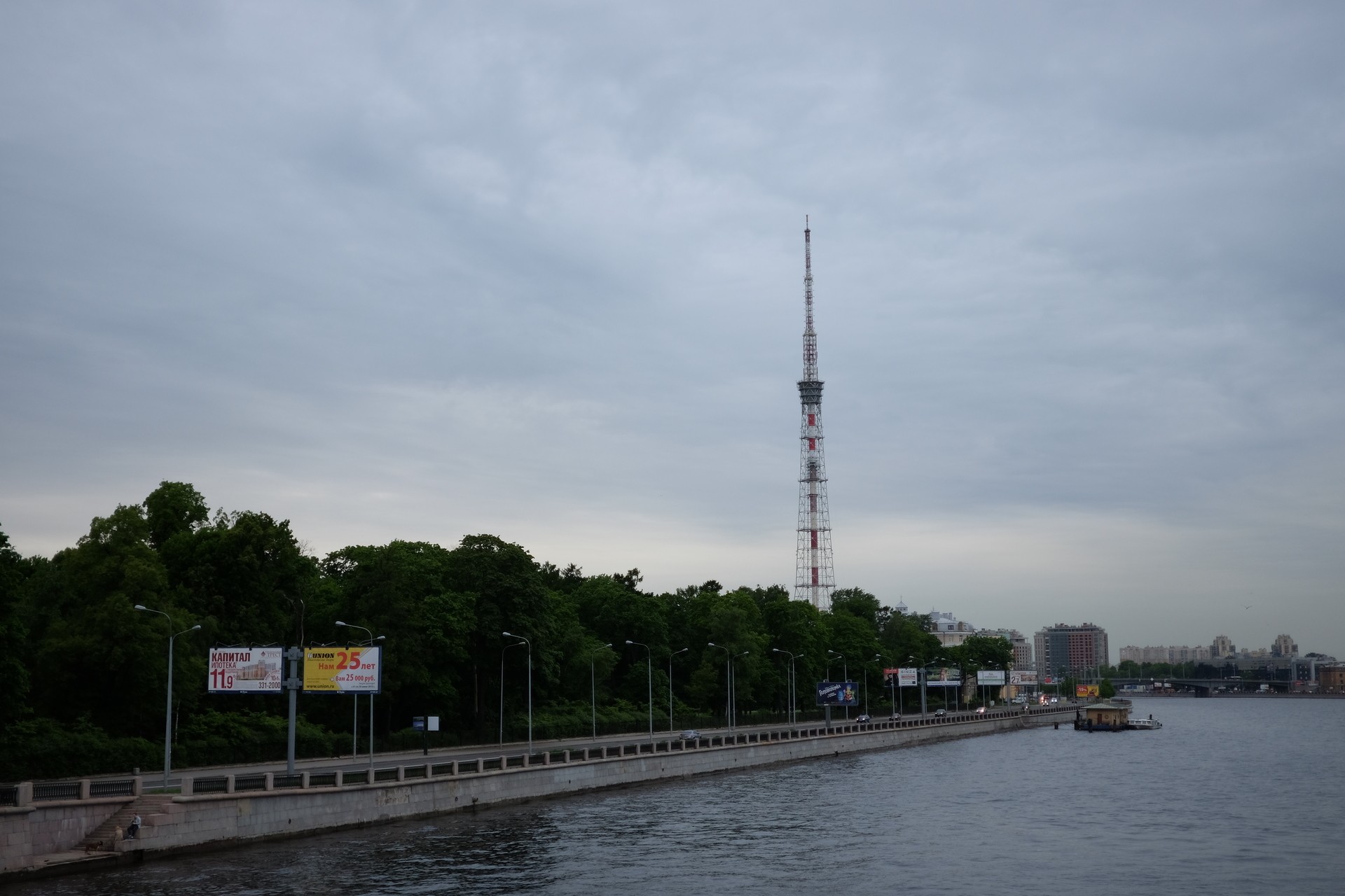 Телевышка у Кантимировского моста, СПб