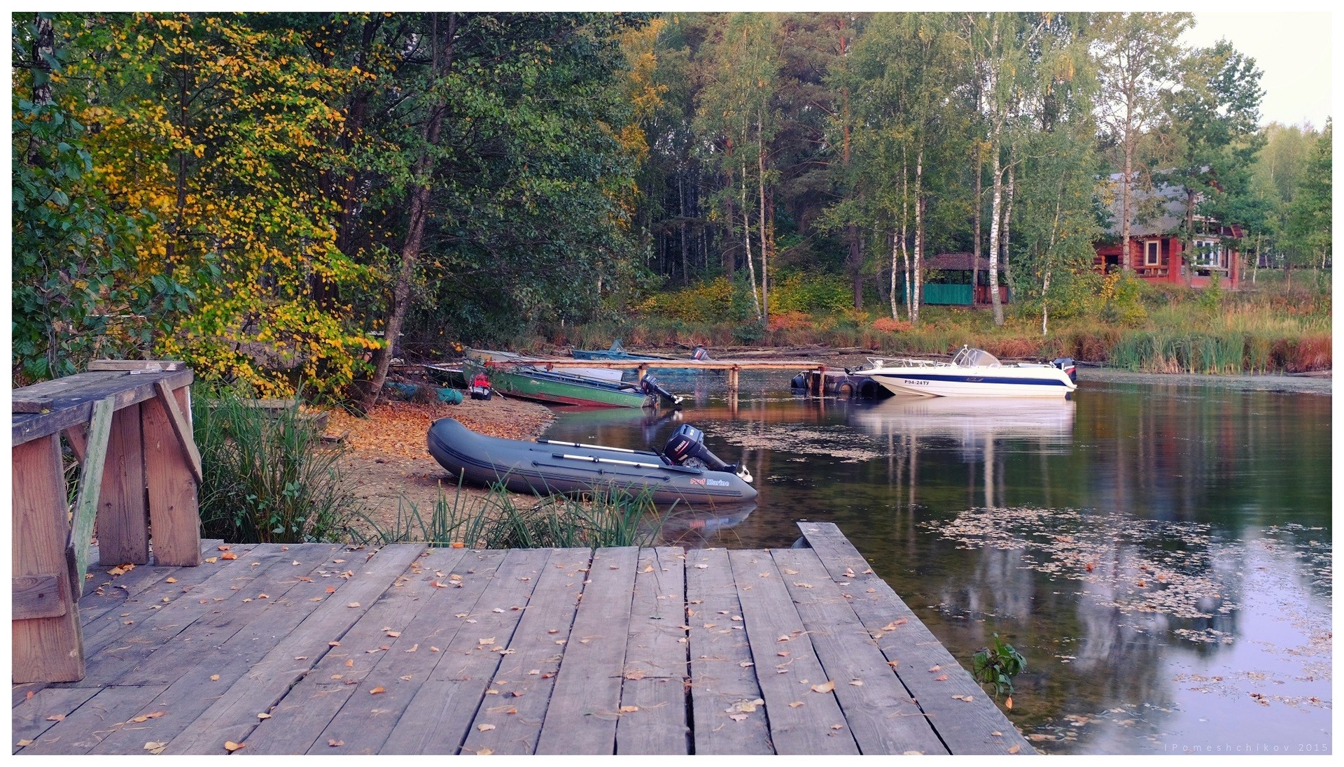 Десногорск осенью