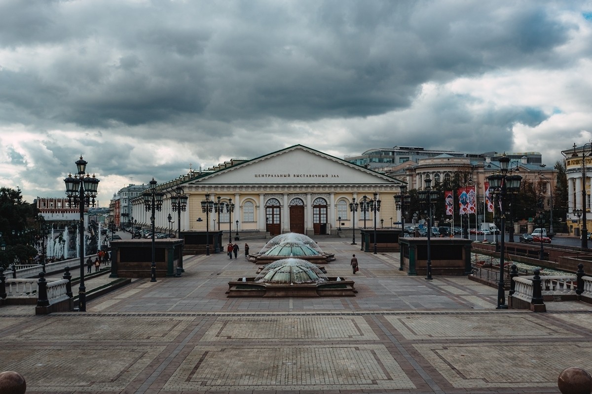 Тучи над городом встали