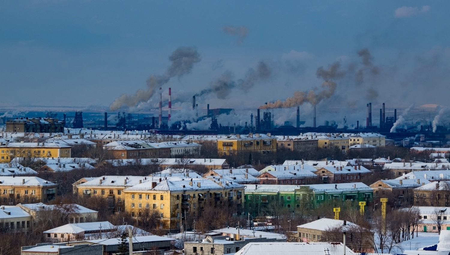 Магнитогорск показать фото