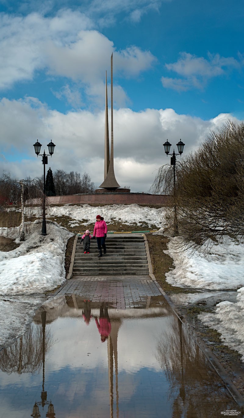 парк в марте