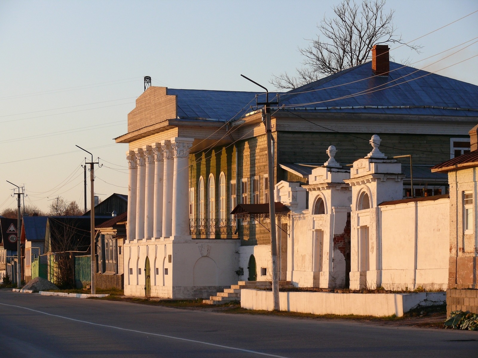 Провинциальный классицизм