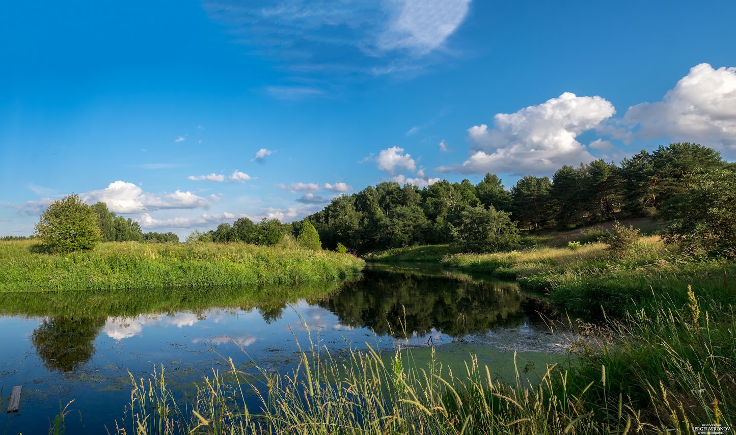 панорама