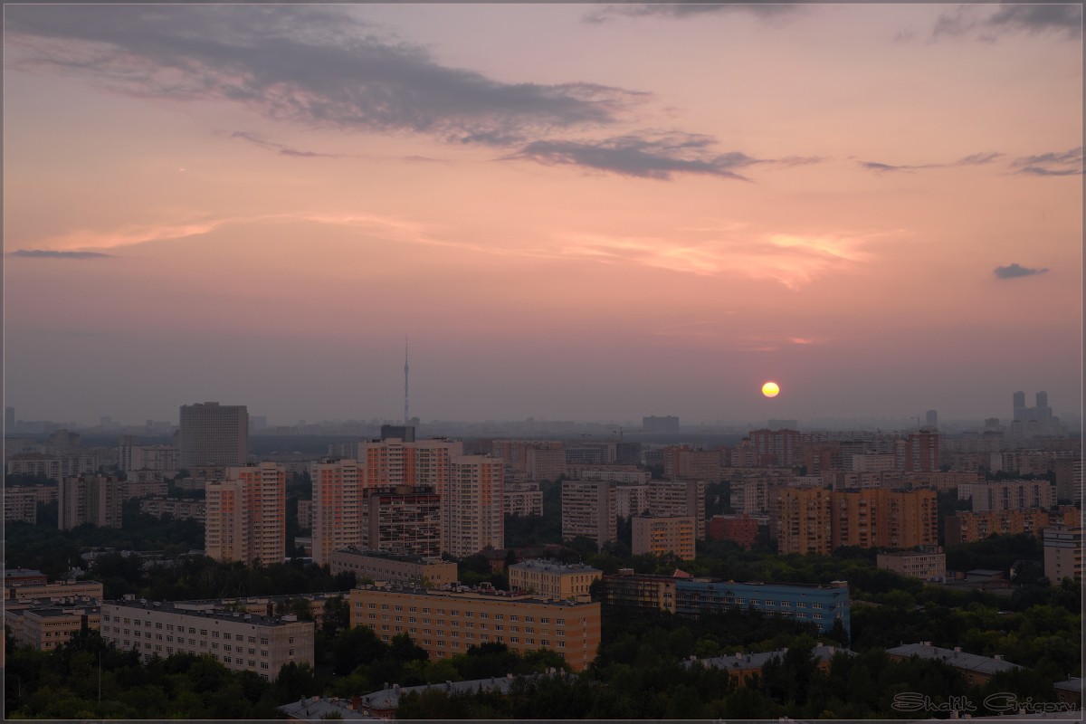 Над городом