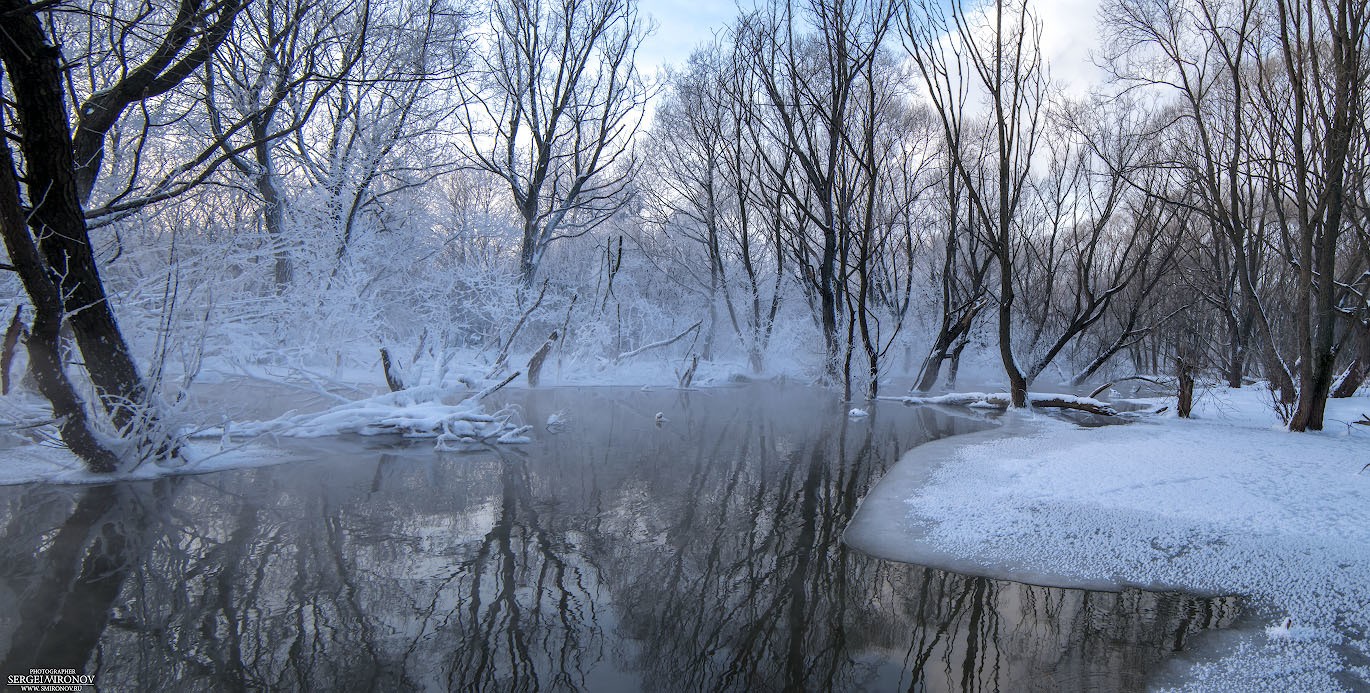 зимняя панорама