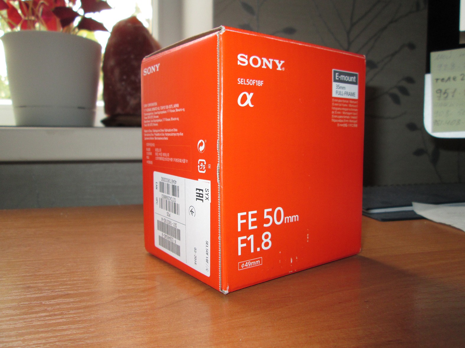 Sony FE SEL50 F1.8