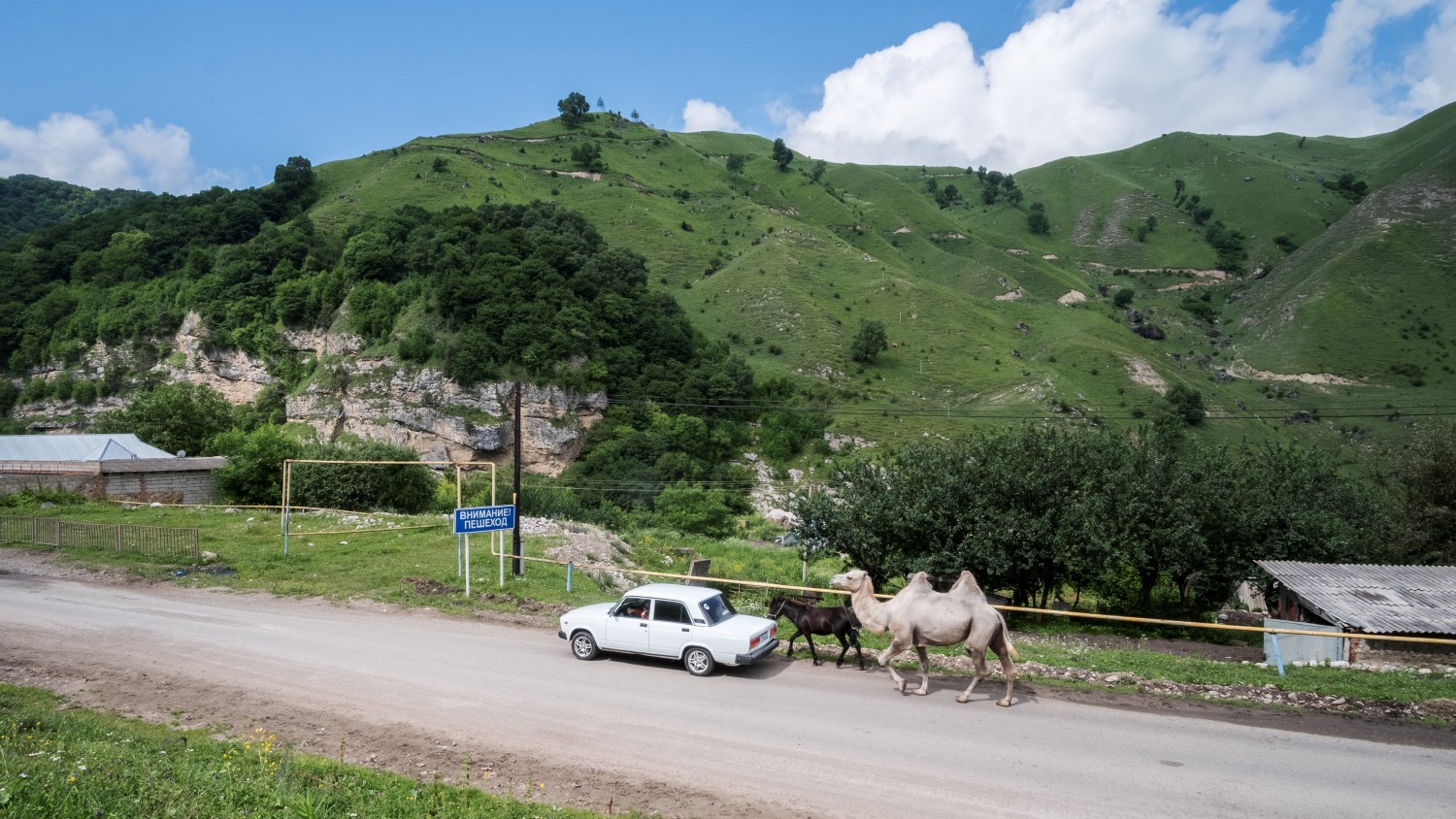 Кабардино-балкария