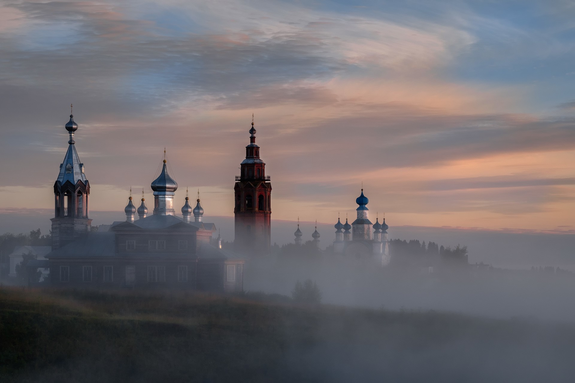 Чердынь. Чердынь Пермский край. Чердынь Пермский край природа. Городок Чердынь. Туман Пермский край.