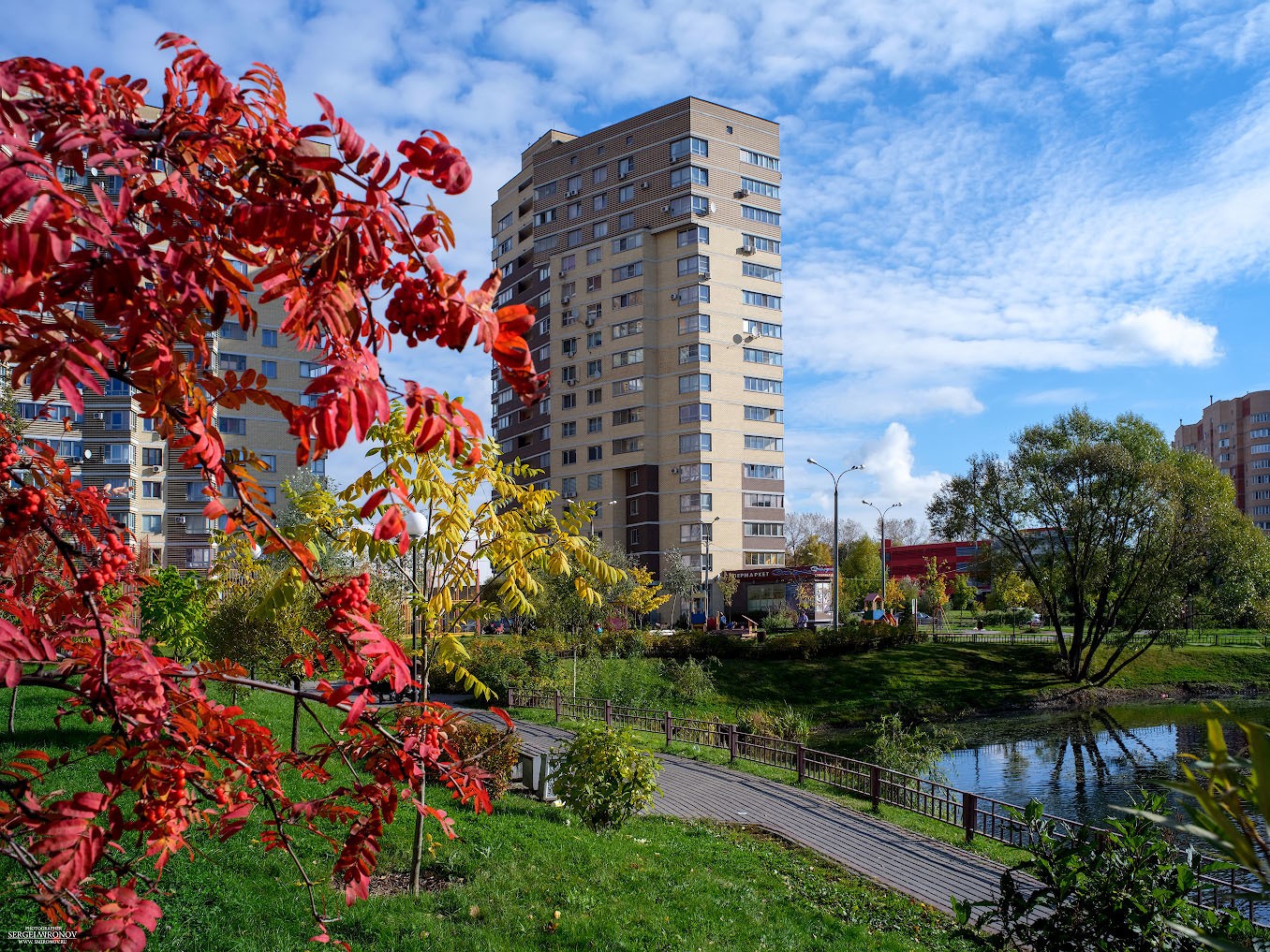 осень в городе