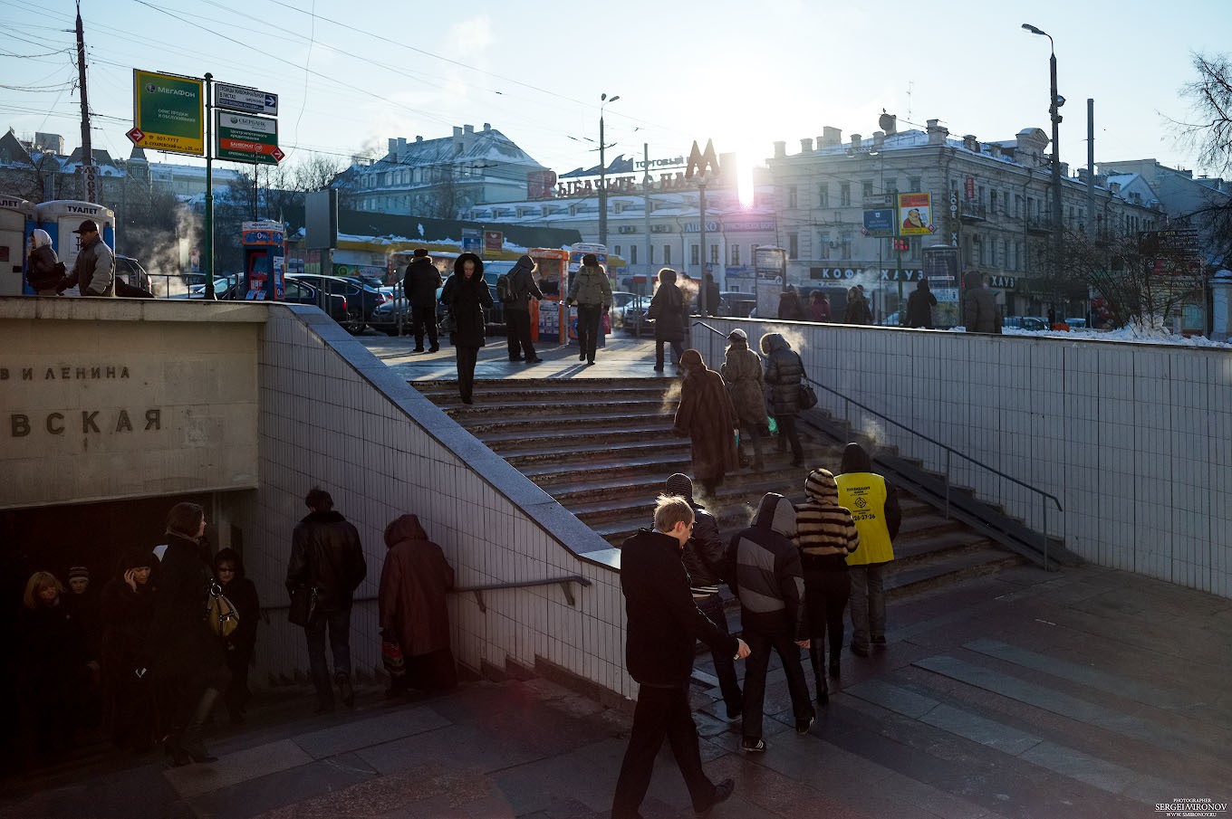 вот и мороз пришёл...