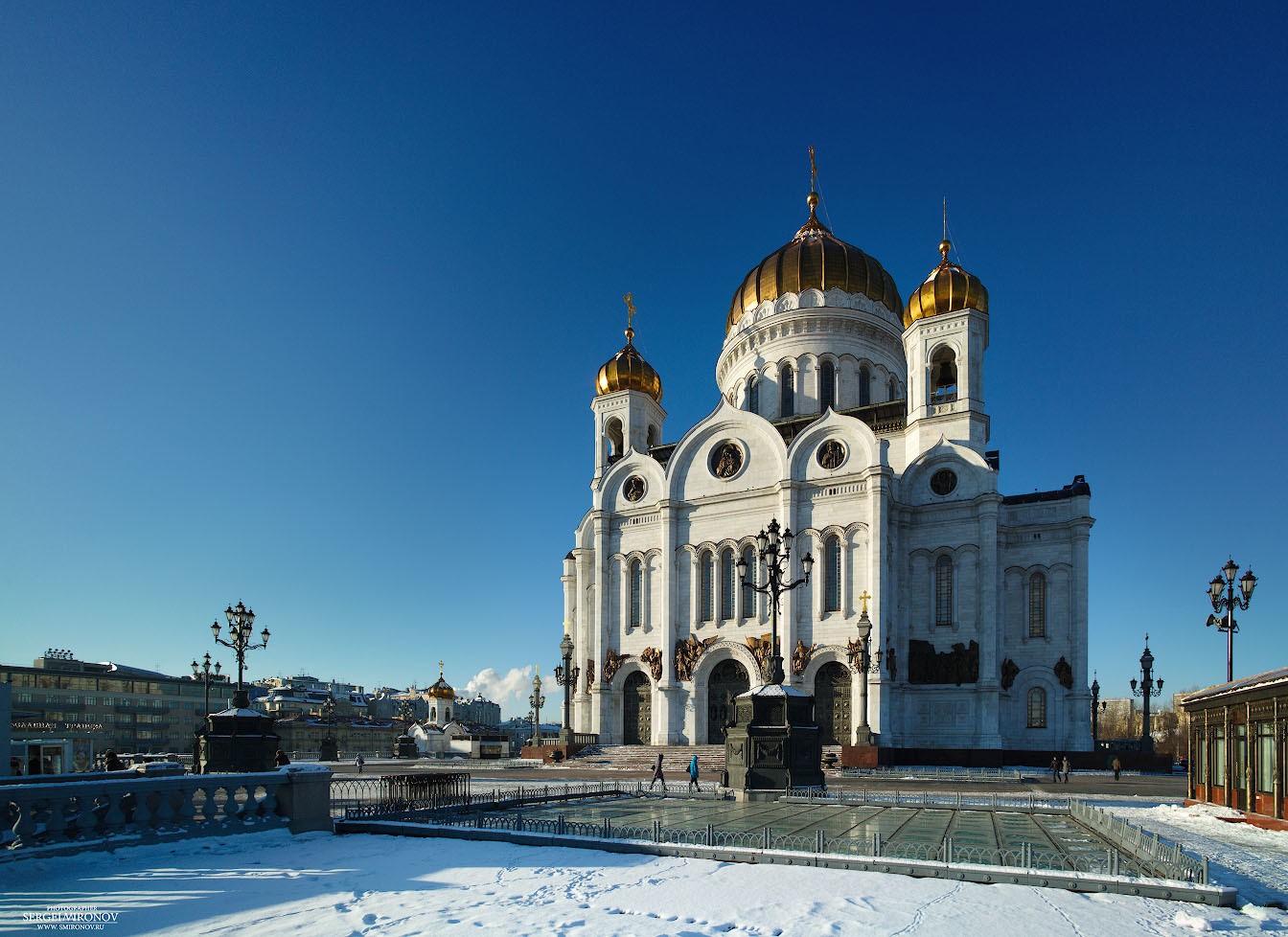 храм Христа Спасителя