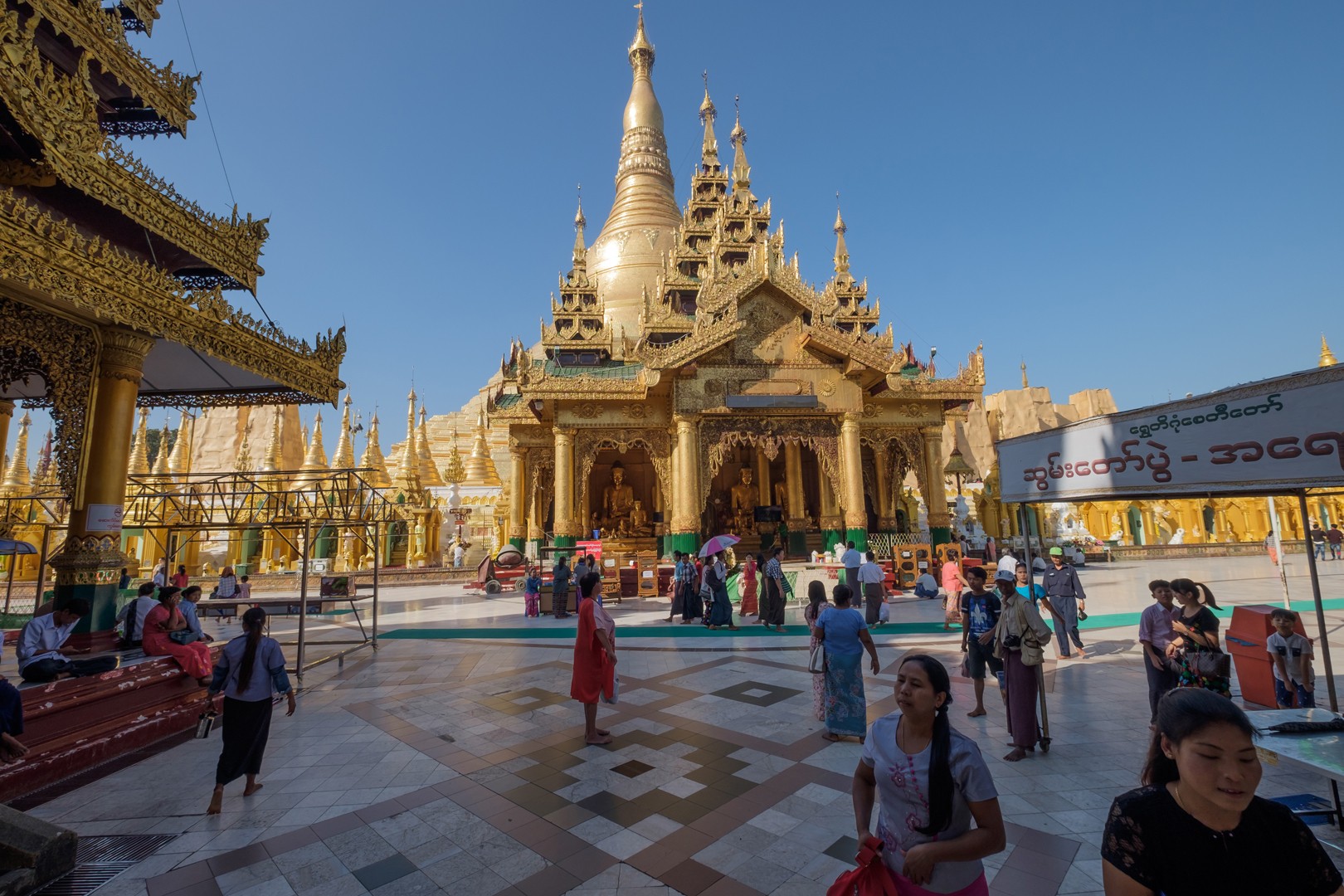 Myanmar. Yangon. Shwedagon