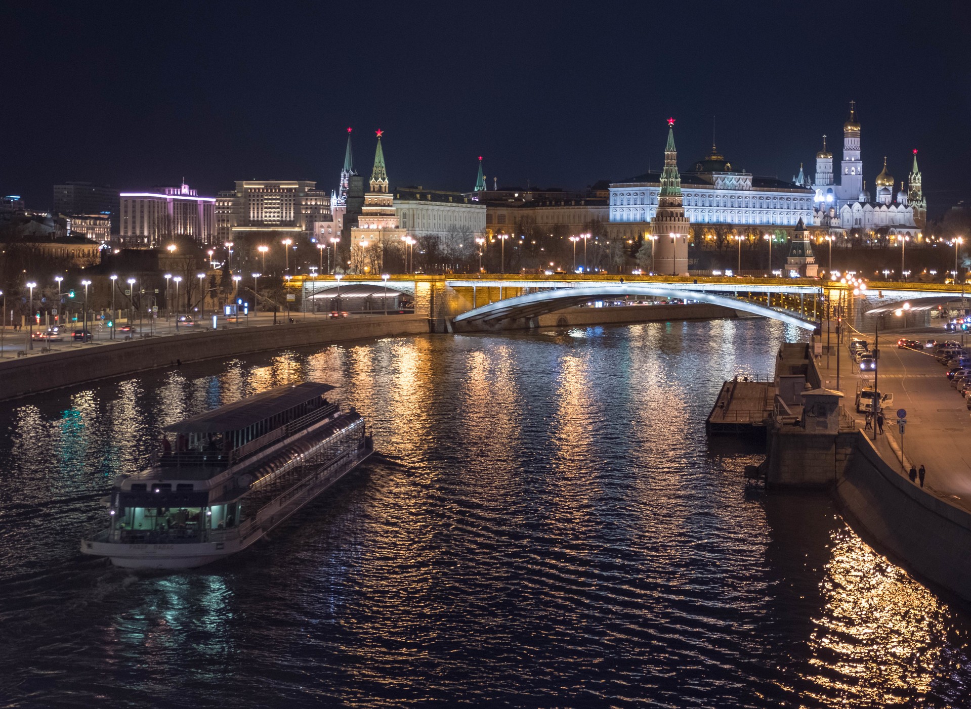 Вид с большого каменного моста