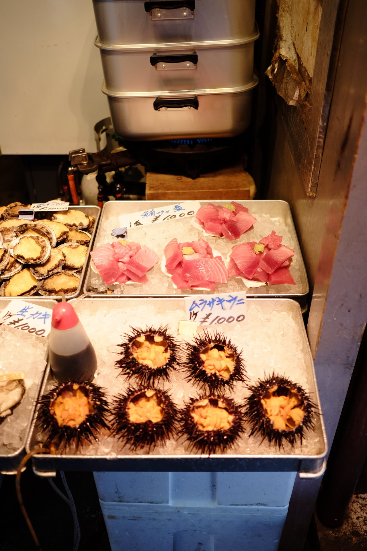 Tokyo Tsukiji