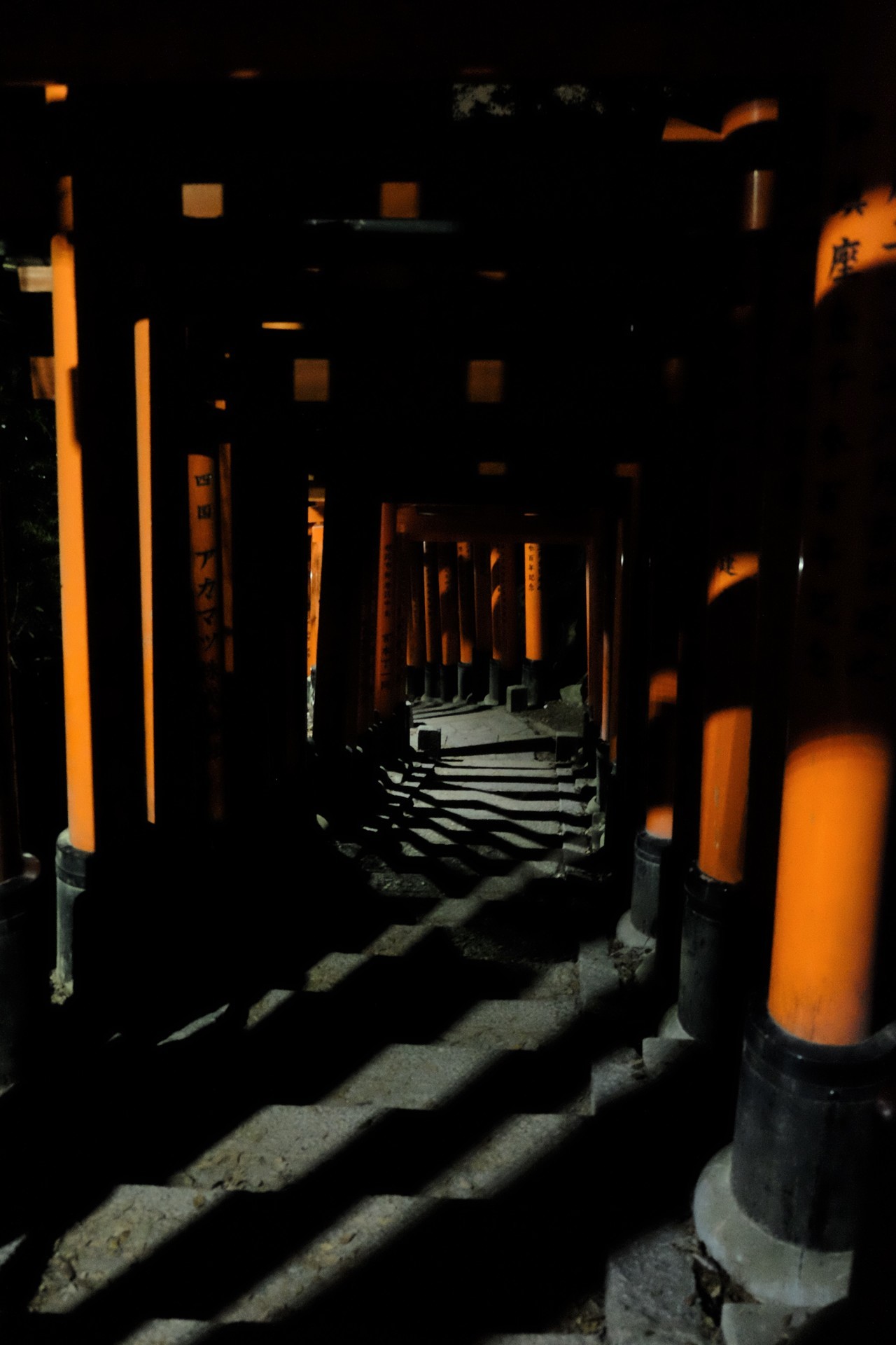 Kyoto Fushimiinari