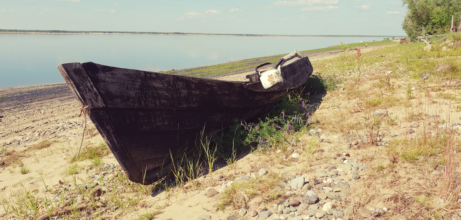 УШЛА ВОДА