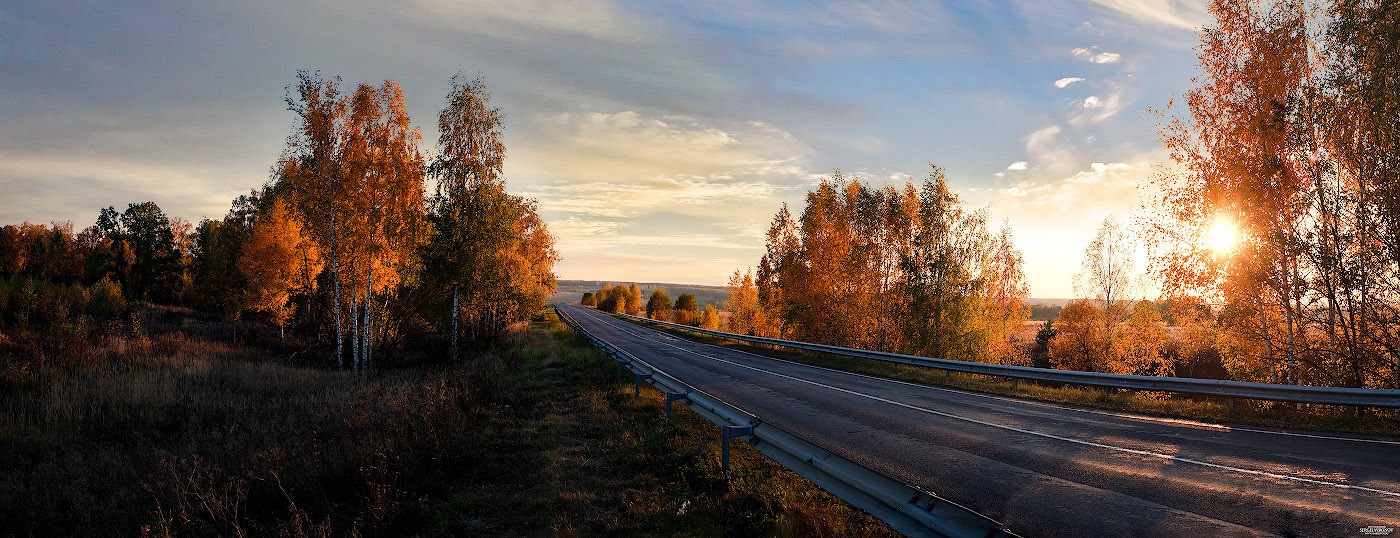 дорога в осень (панорама)