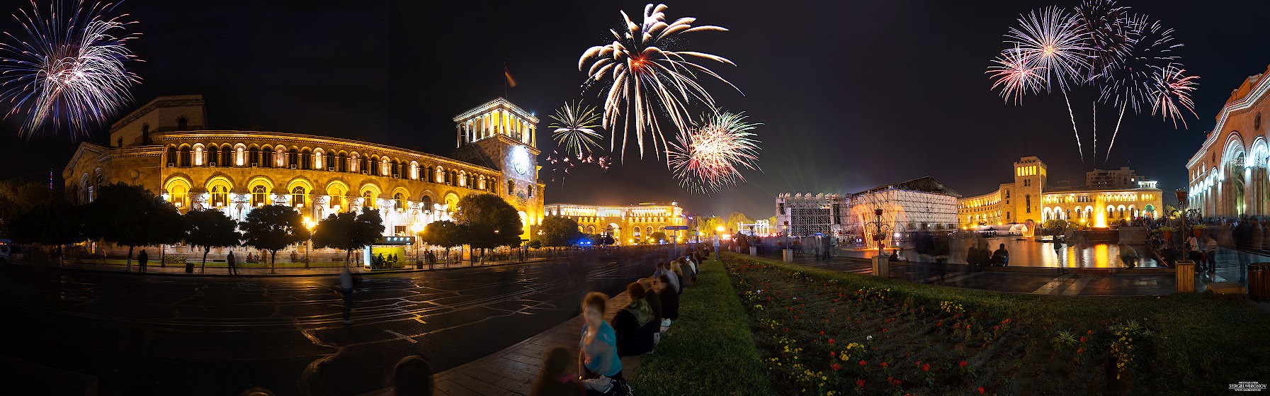 Армения. г. Ереван