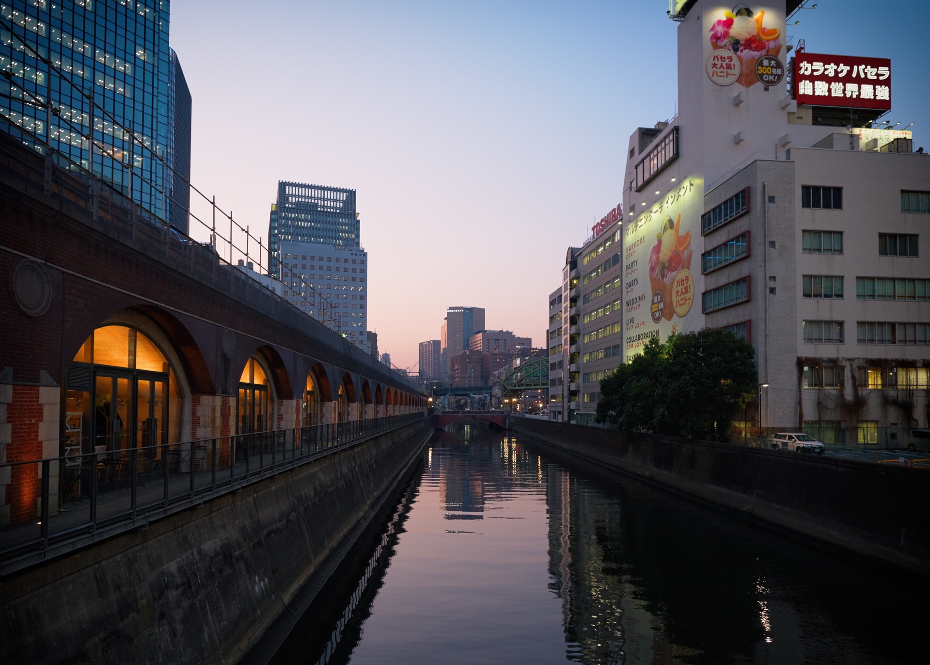 Japan, Tokyo