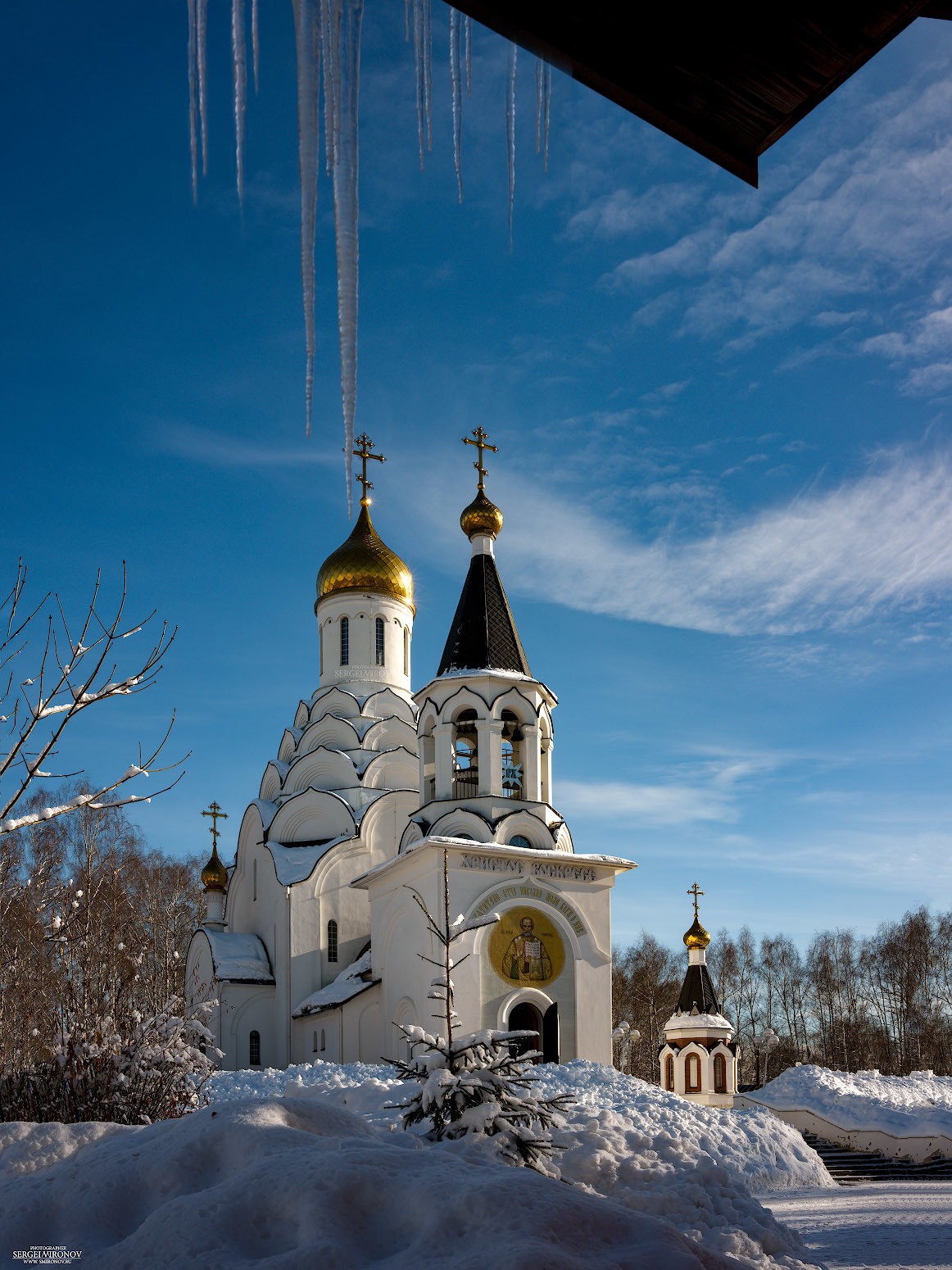 храм Николая Чудотворца