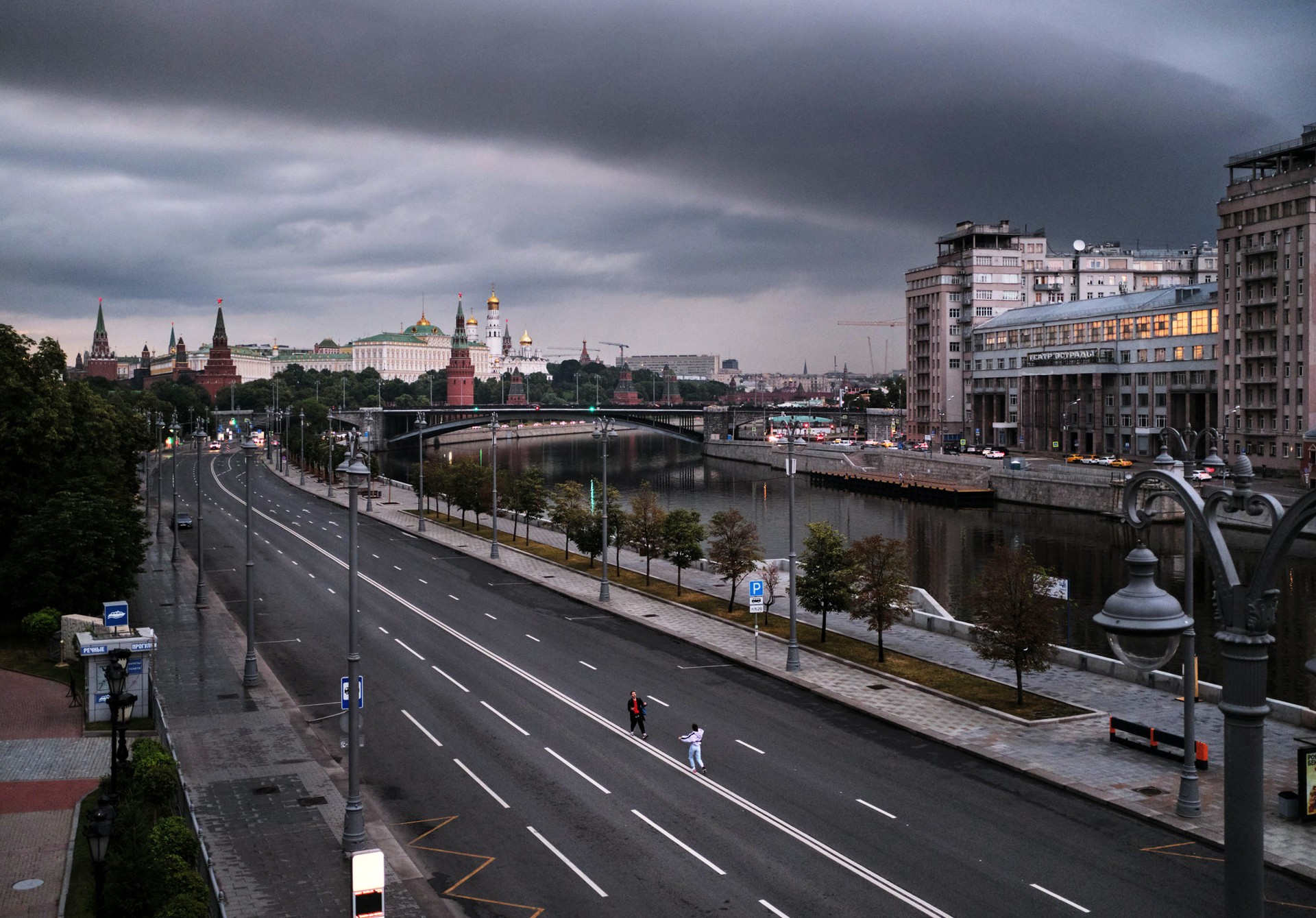 Пять утра фото. Москва в 5 утра фото онлайн.