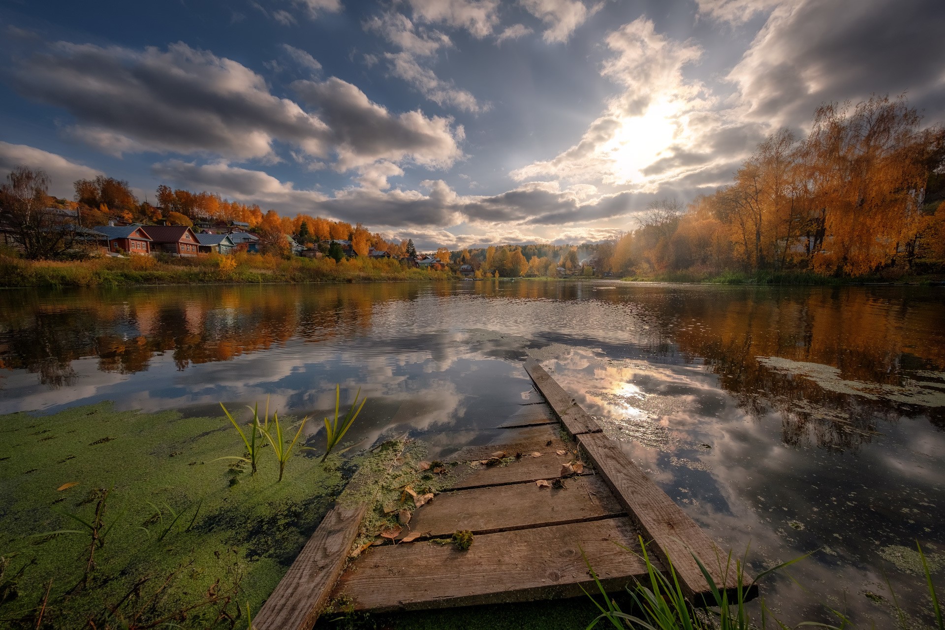 Осеннее солнце