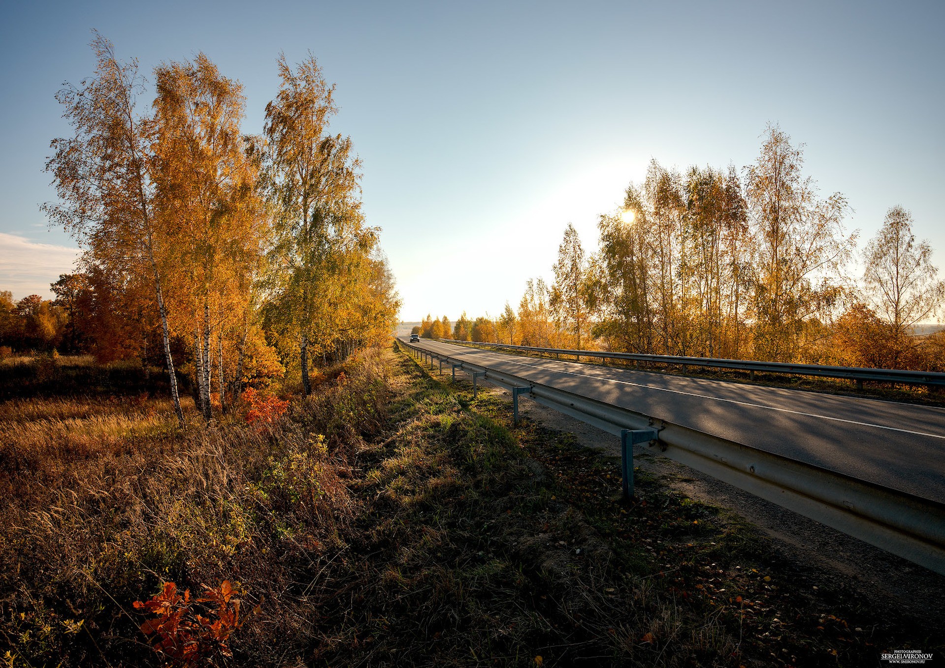 дорога в осень