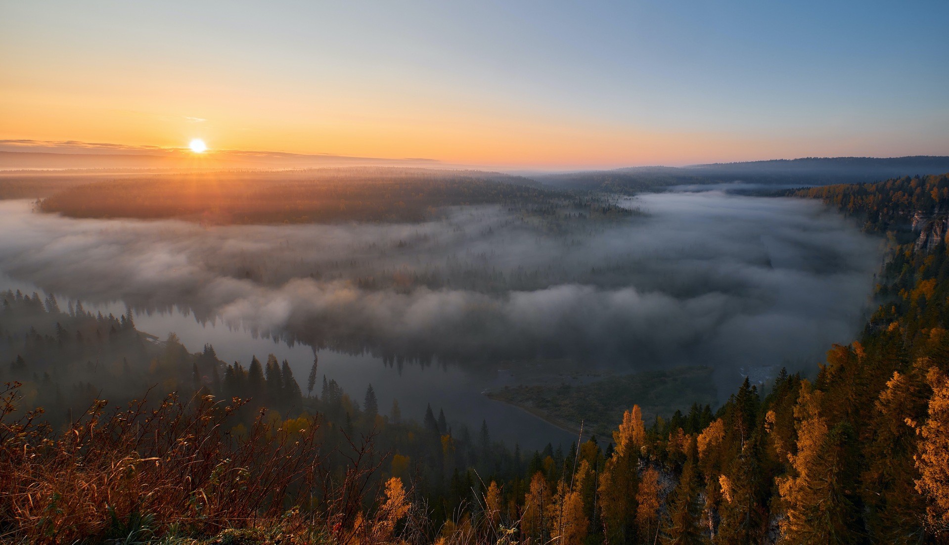 Рассвет на р. Усьва