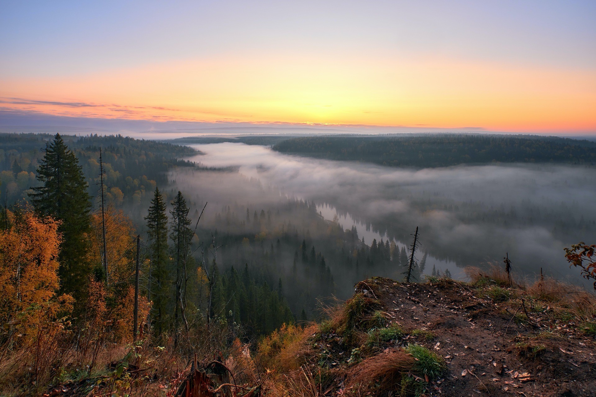 Перед рассветом