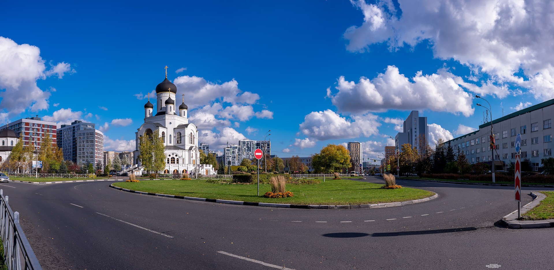 г. Мытищи (панорама)