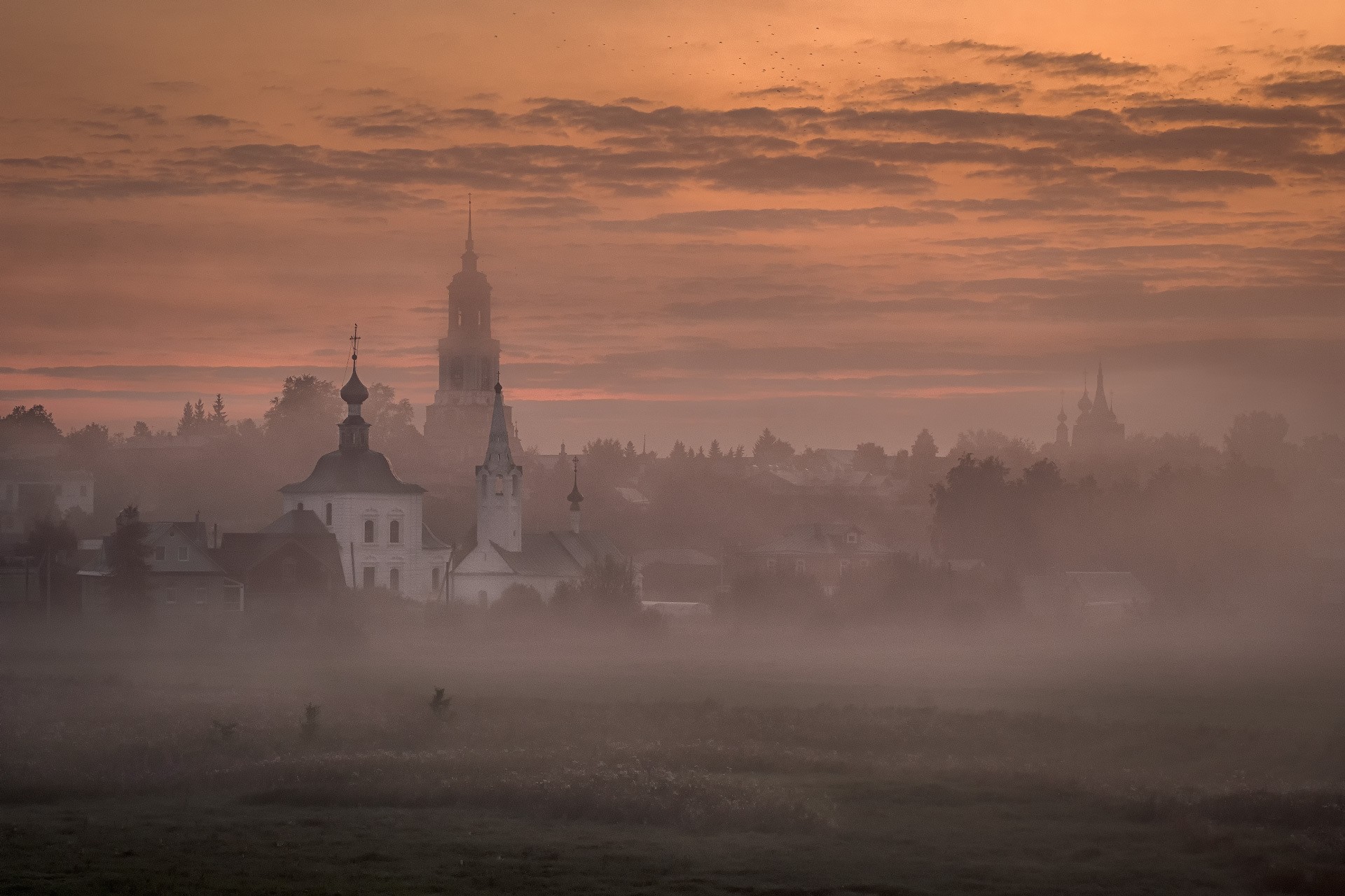 Купола в тумане