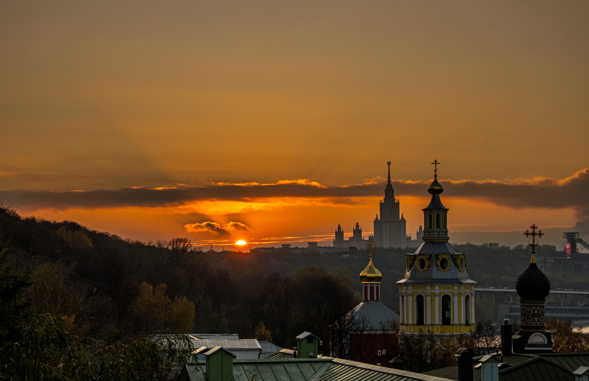 Осенний закат