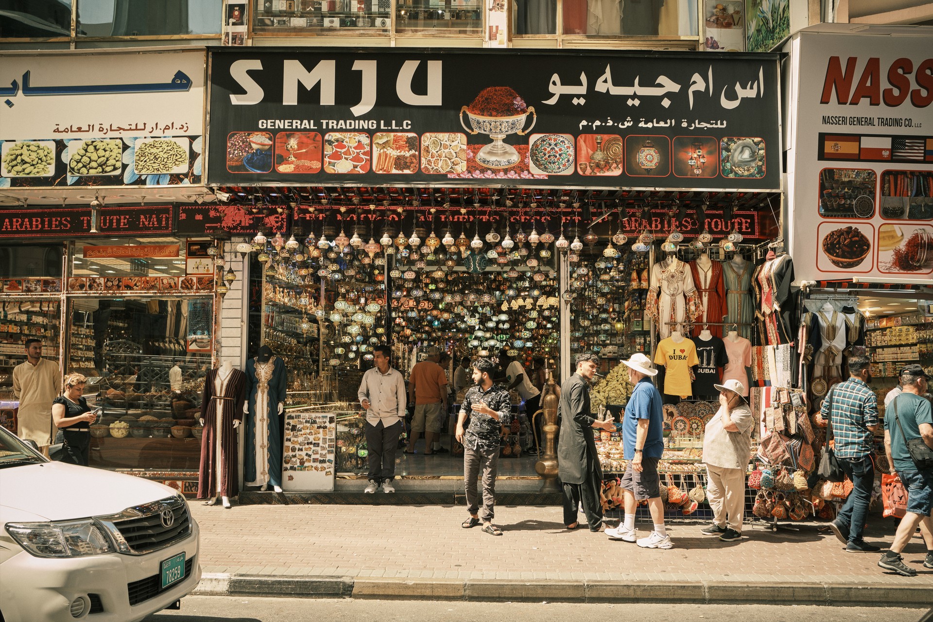 Dubai. Old Town Market