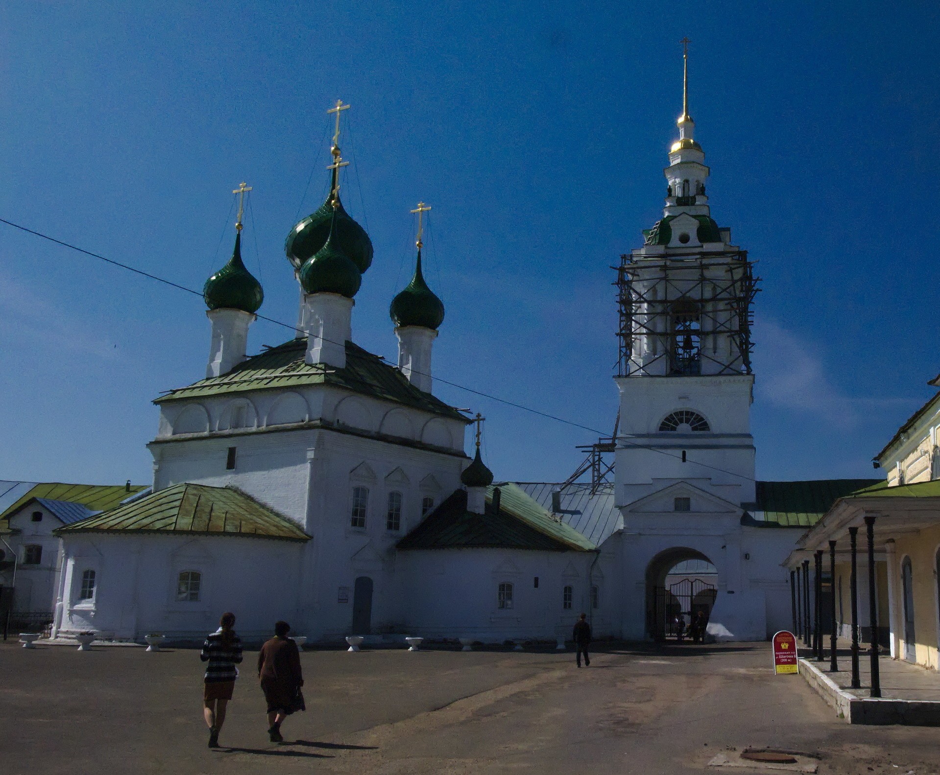 Церковь Спаса в Торговых рядах