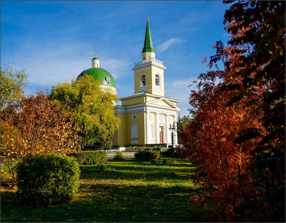 Осень в Омске