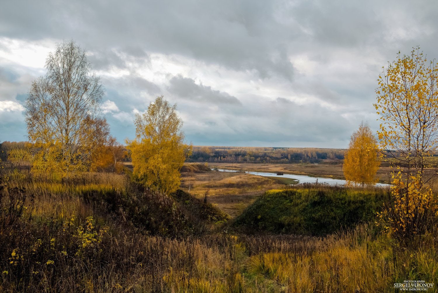 Осень в Костромской области