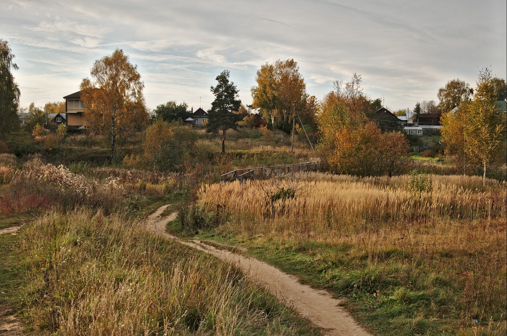 Русская осень