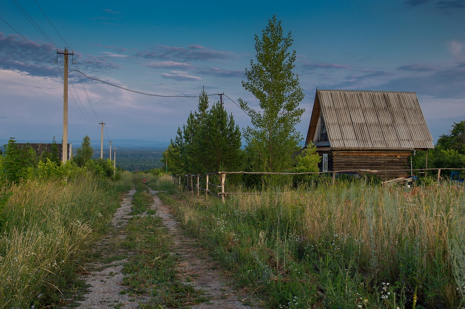 Вечер.