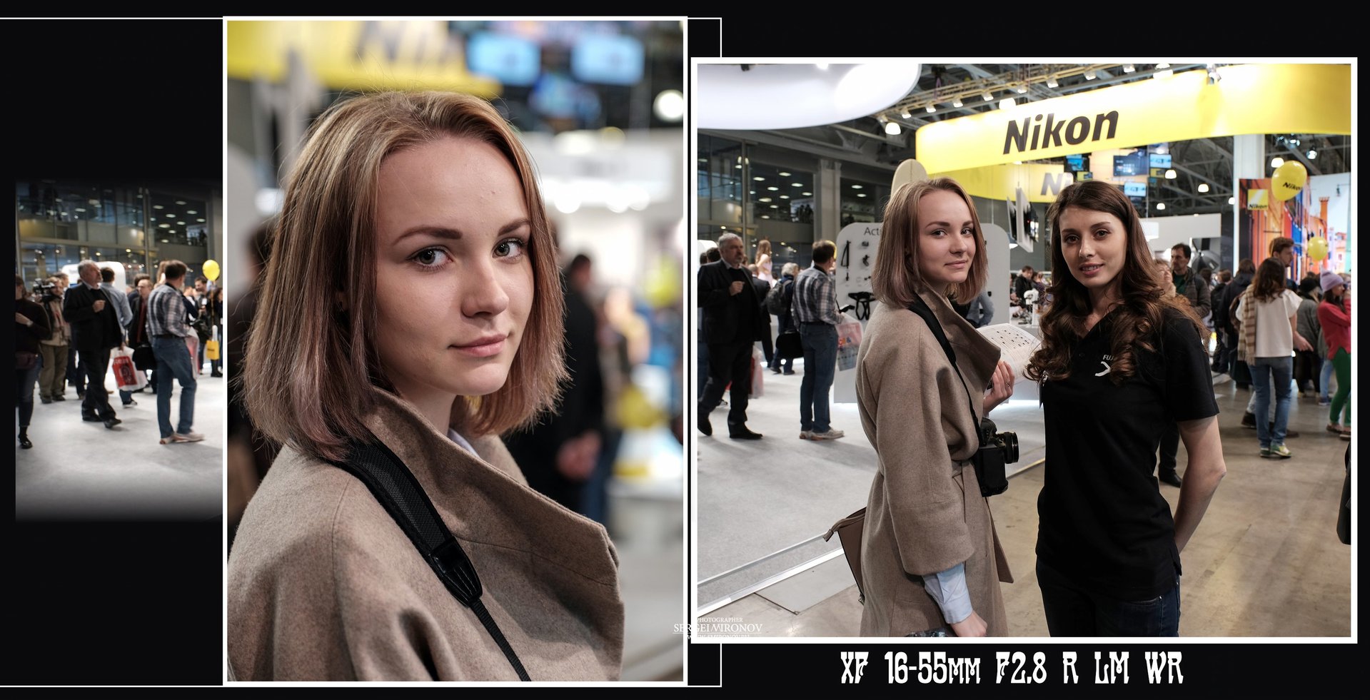 ФотоФорум 2015. Москва, Крокус-сити